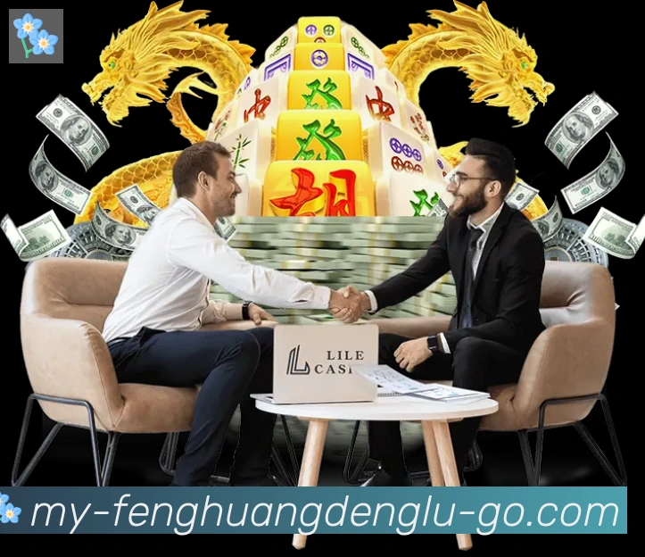 战术分析频道