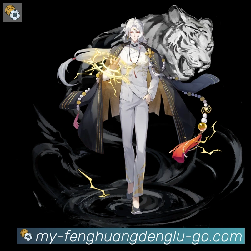 凤凰彩票登录入口荣誉